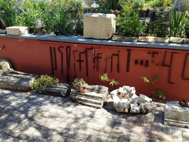 Apartamento Liostasi Retreat Argostoli (Kefalonia)